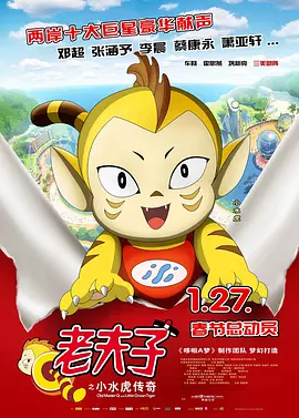 2019偷偷狠狠的日日